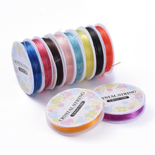 �羳��Ʒ 10��0.8mm�S�C��ɫˮ�������� DIY�錚����þ� ���龀