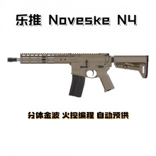 ����Noveske N4늄���ߘ�ģ��TMIȫ���ӻ��˿Ւ����CS