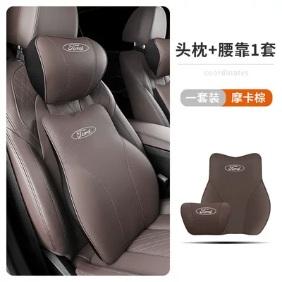 for Ford Headrest Neck: Headrest - headrest-lumbar-support-mocha-brown-1-set
