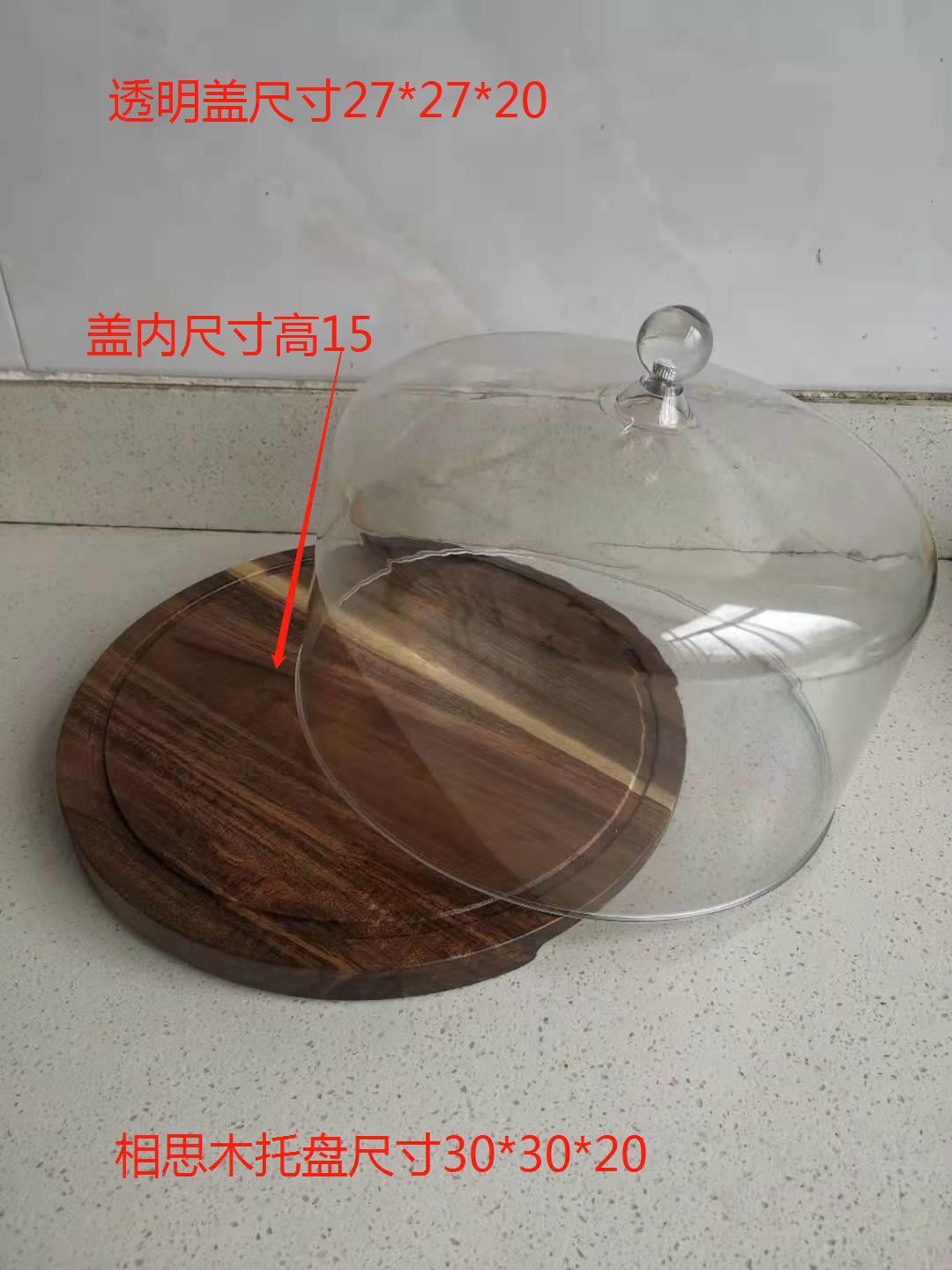 O1CN01iqssFN2KbrPU4z2Ft_!!2200