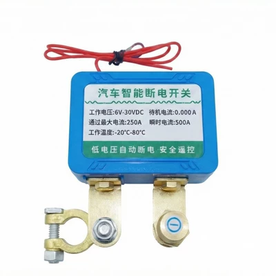 Auto Parts and Accessories, Universal Truck 12V 24V