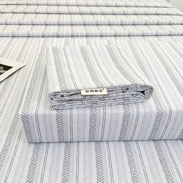 Twist strips - gray [100% cotton]