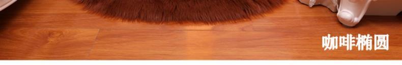 Sofa Cushion Girl's Cabinet Blanket Full-Cover Commercial Splicing Same Style Bedside Company Full-Cover Hotel Entrance Dajiang Carpet