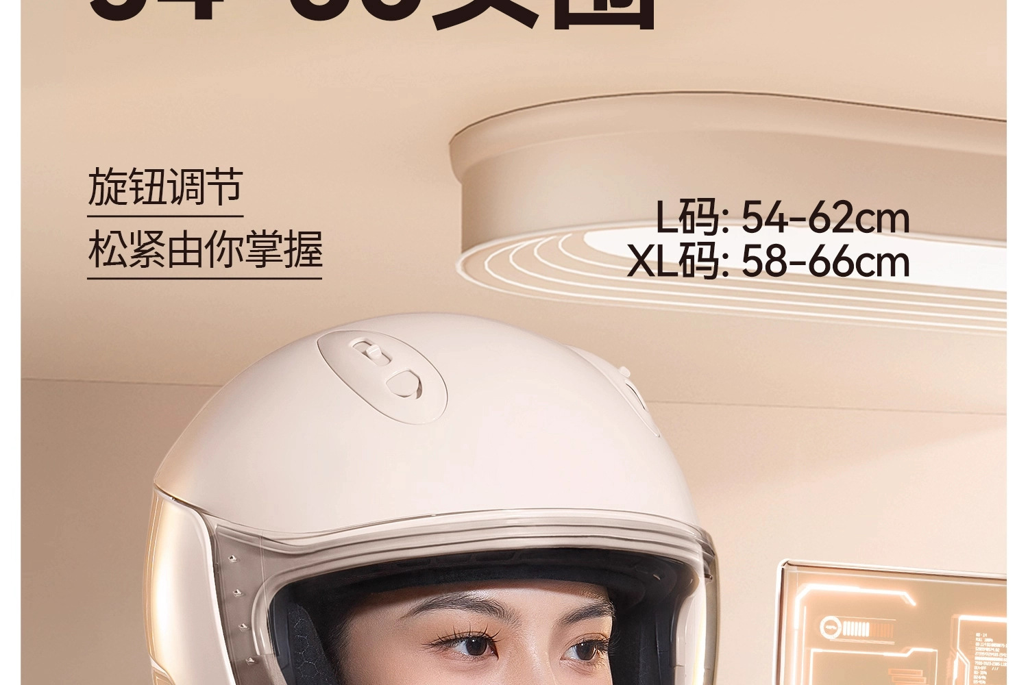 Two Little Bees 3C Certified Electric Motorcycle Helmets Winter 3/4 Helmet Safety Helmet Corporate Purchasing Gifts