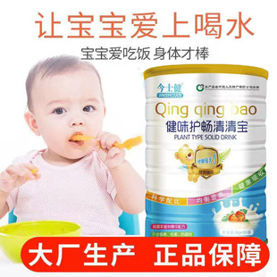 ��ʿ����ζ�o�����匚8g*30���̰����I�B���b