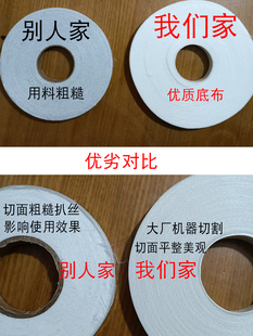 ♔1CM服装有纺无纺嵌条端打衬条定型条朴条热熔定型线粘合衬条直-阿里巴巴