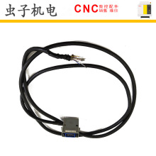 FANUC发那科A660-2004-T284 2004-T305示教器线材大量议价出售