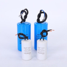 �F؛����CBB60�������450v 50ufˮ��늙C�\�D����������ø��͉�