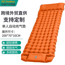�羳������˳��|tpu���p��y¶�I˯�|�����|�_�Ȱ�����ⴲ�|