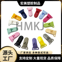 ��������A�Ӌ냺�����첱����A�ι��{�~�ADIY�ֹ��ŵ�朊A20MM