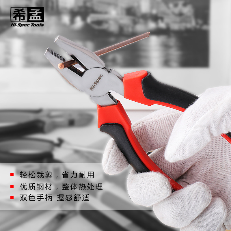 시몬 자동차 도구 세트 자동 수리 도구 소켓 렌치 세트 수리 다기능 자동차 수리 도구