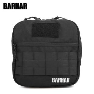 Barhar Leg Bag Pulley Set Aztec Rope Bag Auxiliary Bag Rescue Caving Adventure Equipment Rock Climbing