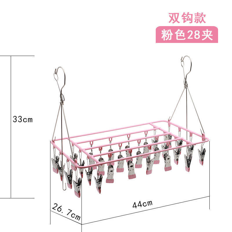 사쿠라 핑크 [더블 후크 스타일]