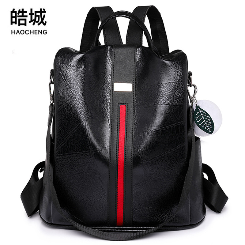 Mochila antirrobo de cuero suave para mujer casual al por mayor transfronteriza 2023 Mochila de doble uso de gran capacidad de color de contraste de moda