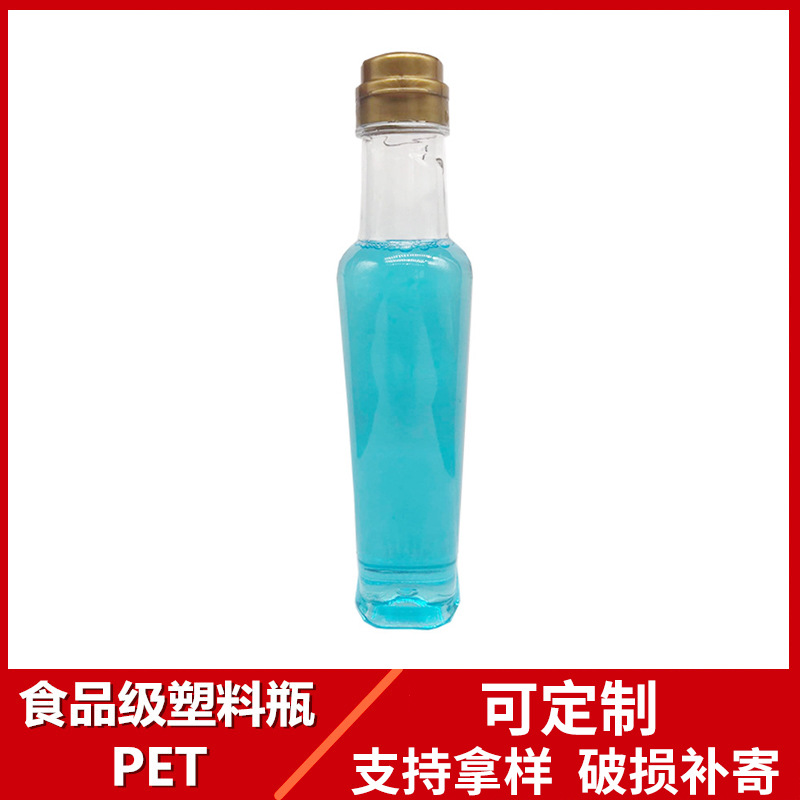 PETʳƷƿʳƷƿװƿʹƿƿ200ml