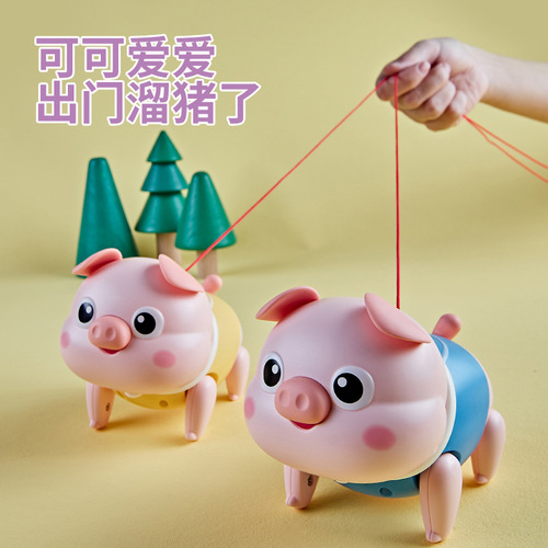 The same walking and singing leash electric piglet with light-emitting music and children's toys night market stall supply