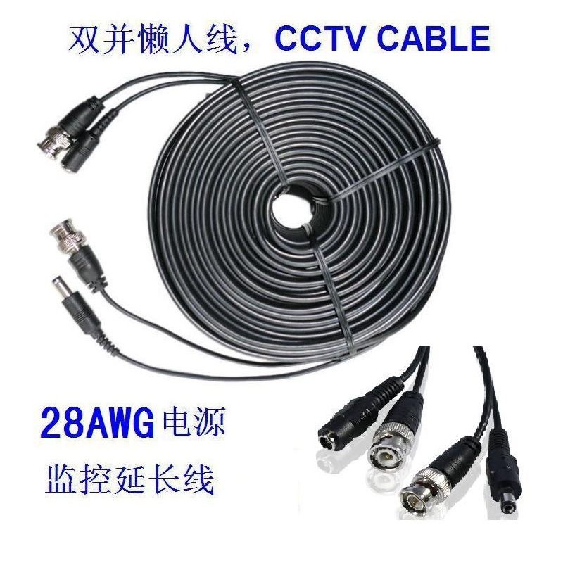 CCTV CABLE ˫ӳBNCƵ