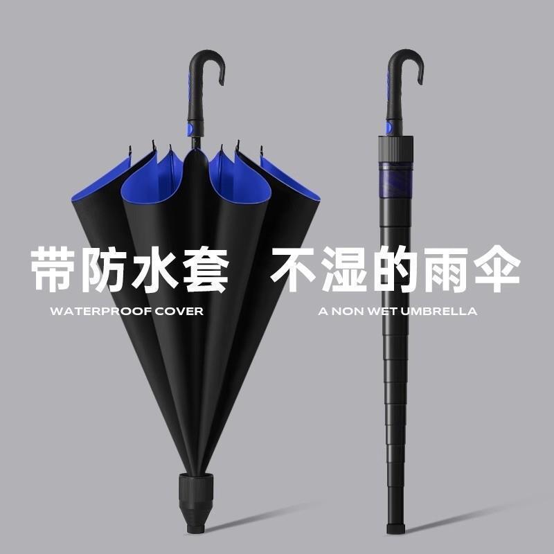 全自动晴雨伞批发劳斯莱斯加厚加大号开收两用热卖遮阳伞长柄雨伞|undefined