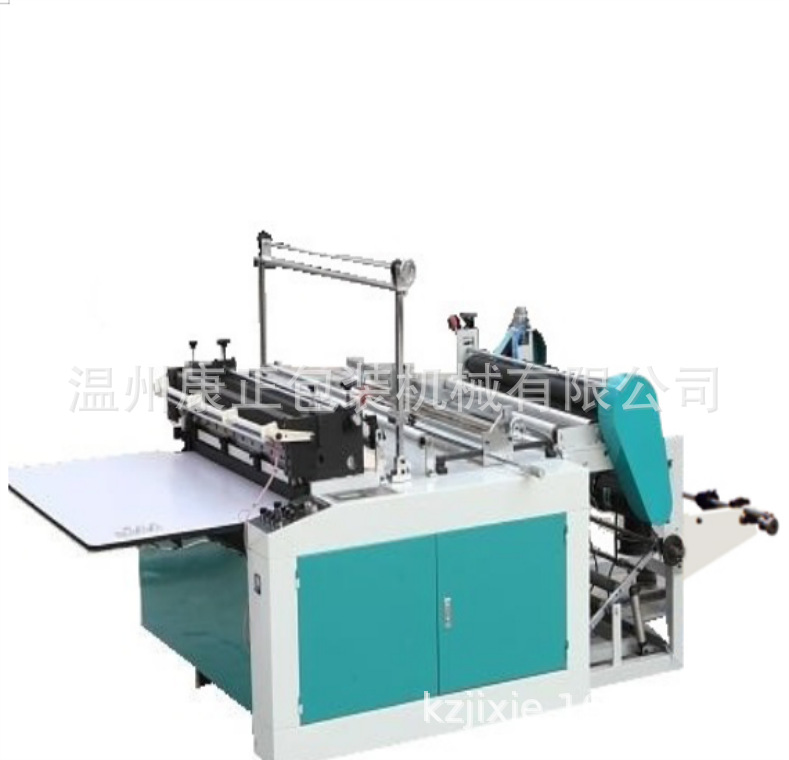 康正厂家供应 珍珠棉横切机 HQJ-1300珍珠棉切片机 爆竹纸横切机