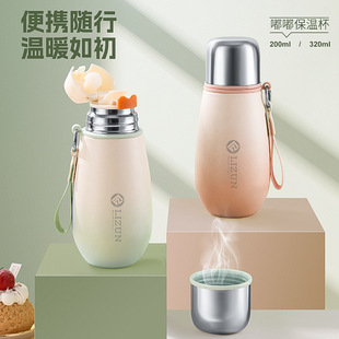 ����316���P䓱��ر���y����ڴ����W����H�ͶY�����S�ֱ����l