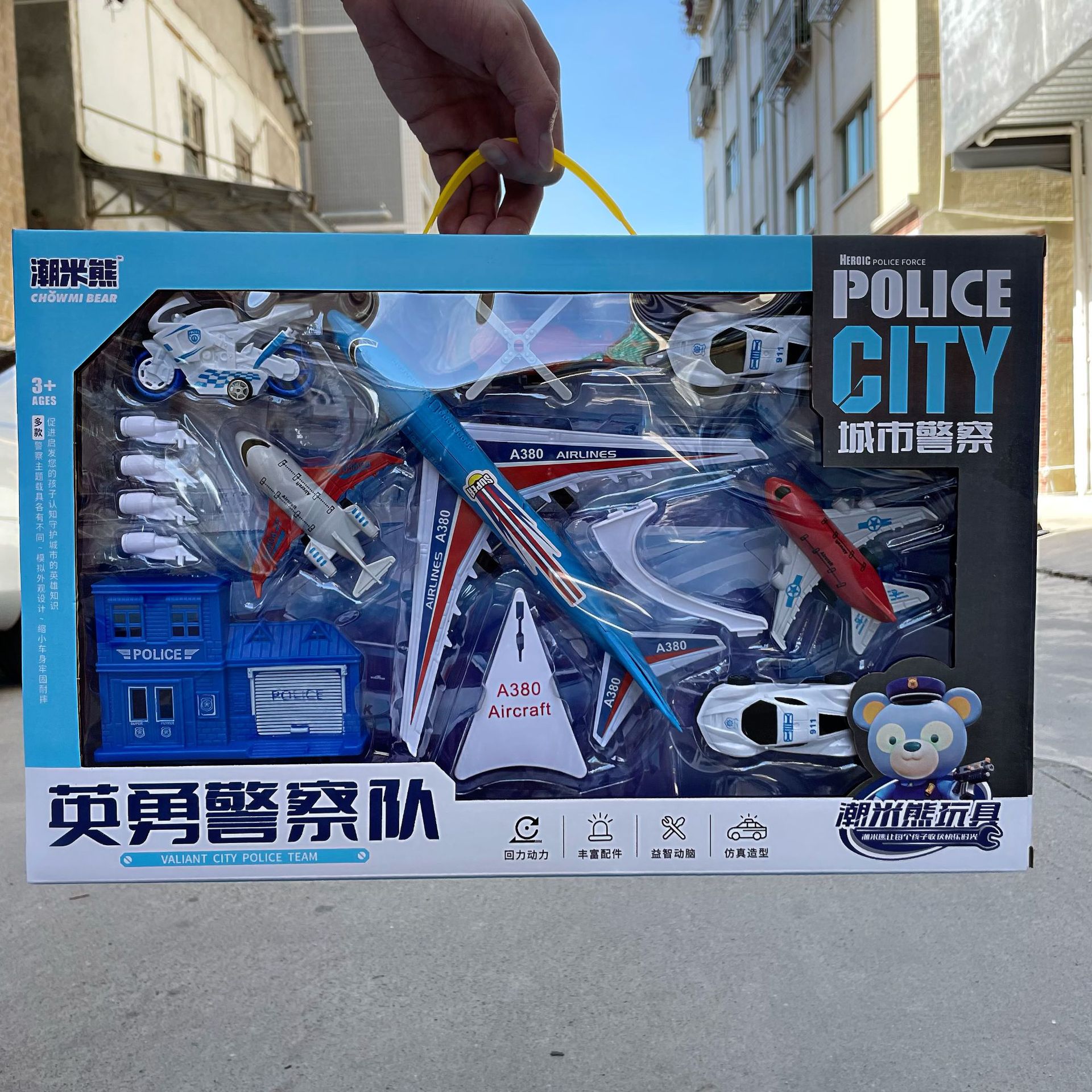 De los niños tire hacia atrás juguete niño motocicleta heroica policía equipo traje caja de regalo entrenamiento institución premio al por mayor