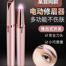 늄���ü�����ʽŮʿ��ü���oʹ��ü�x���ë�޼�����üë�޼�x