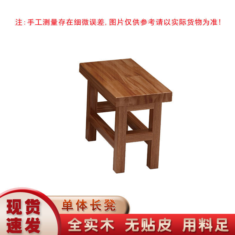 实木餐桌商用餐饮桌椅火锅饭店面馆桌椅快餐食堂吃饭桌子碳化餐桌|undefined