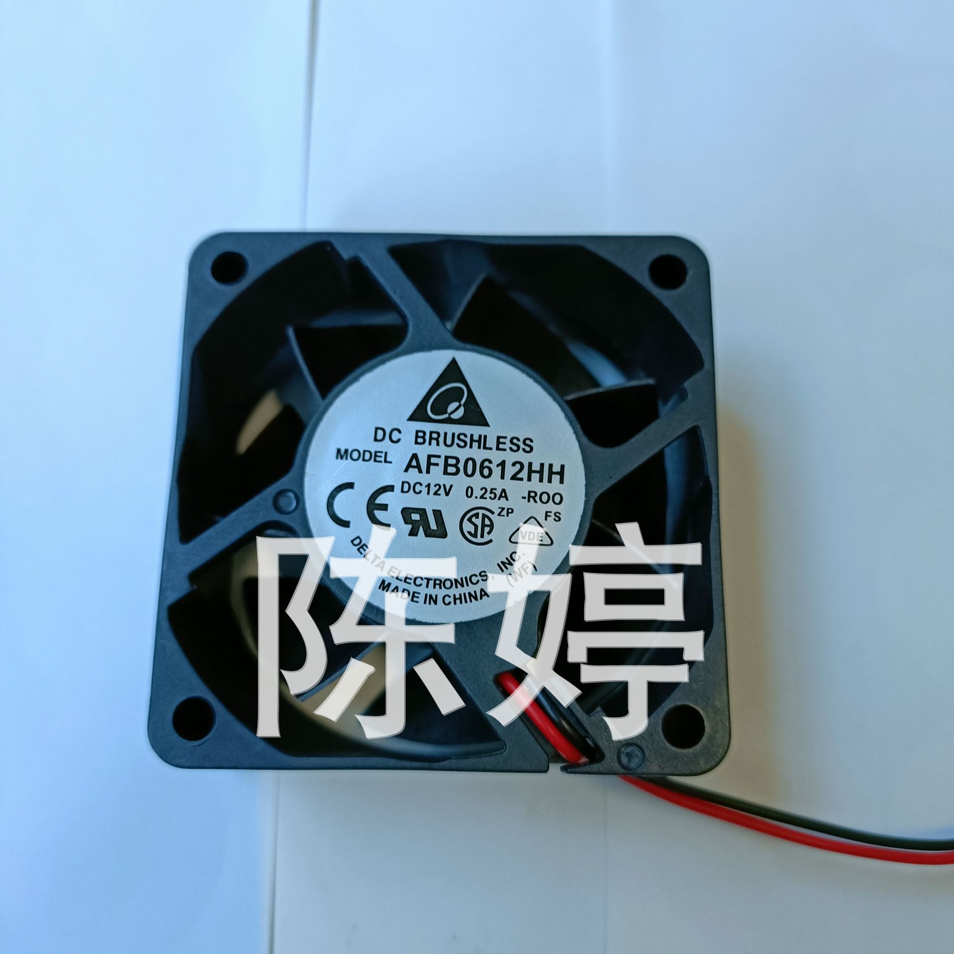 供应全新双滚珠散热风扇6025  AFB0612HH风扇 12V