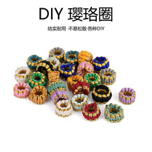 �t�K����Ydiy�Ʒ���ƽ�Y��Ȧ���β�����K���}���o���Ї��L