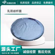 ���p��U��100�|cfu/g ��Ҏ�� ���������ɷ�ԭ�� ���������ԭ��