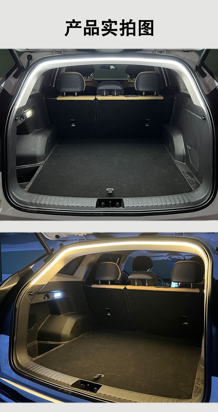 Universal Rear Trunk Light for All Car Models, Suv and Sedan Trunk Lighting, Ambient Light, Automatic Sensing Led Camping Light