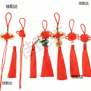 ����С����b� �^���� С̖�Ї��Y���l�������5̖6�P���K����