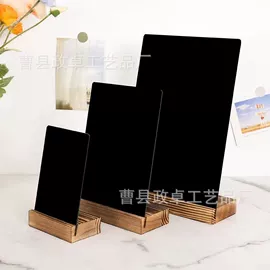 黑板;木质工艺品;盘