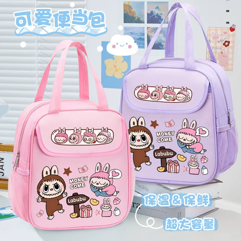 Labubu рисовая сумка сумка мультфильм утепленный утепленный алюминиевая фольга ланч-бокс сумка для учеников начальной школы