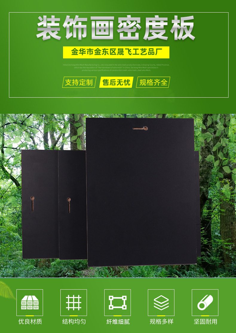 O1CN01IX5zMx1xbe2edK8Ej_!!2207