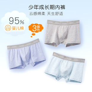 �������ѝ�аl���ڸ��г���С�W����ͯ����ƽ��ѝ�����Ľ�ѝ����