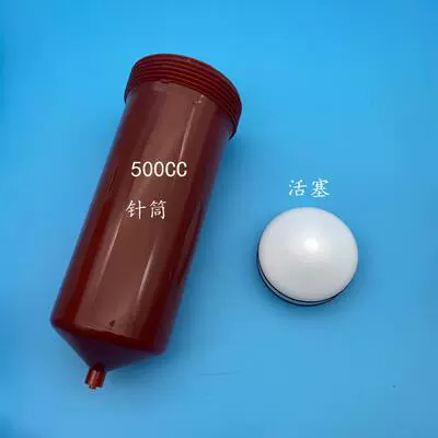 Yapışqan paylayıcı adapterlər, Syringe, Light-Proof Syringe for - new-500cc-black-syringe-piston