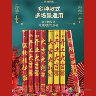 �ֳֶY�ڶY��Ͳ�_�I���w�_���󼪶Y�e���ڻ�c�֔Q�Y�黨��������