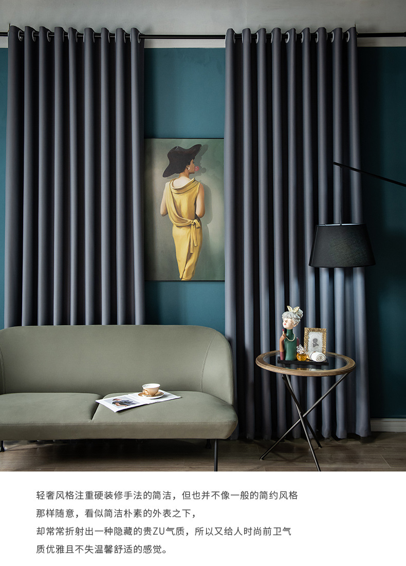 E-_陈琦_高精密_7_01