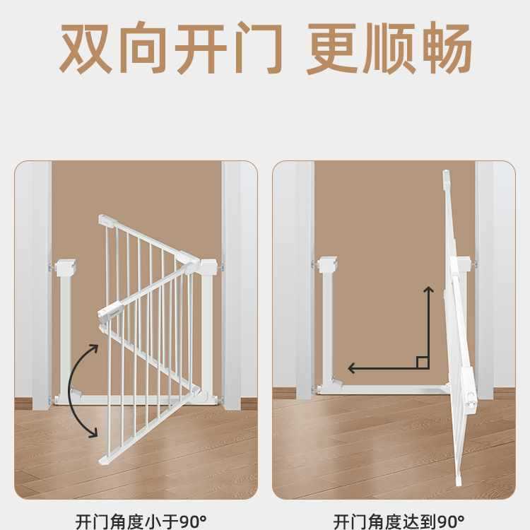 Children's fence with stairs