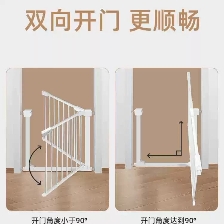Children's fence with stairs