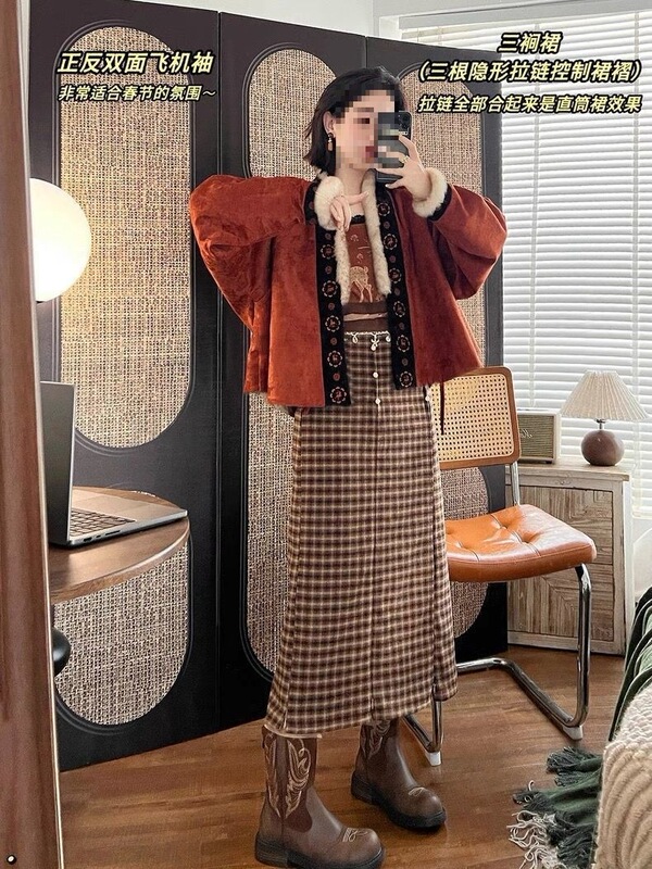Original Song Dynasty-Style Hanfu for Women with Airplane Sleeves and Three-Pleated Skirt, Autumn and Winter Thickened Style, Suitable for Daily Wear to Work Original Song Dynasty-Style Hanfu for Women with Airplane Sleeves and Three-Pleated Skirt, Autumn and Winter Thickened Style, Suitable for Daily Wear to Work