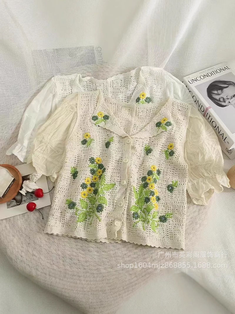Summer base fresh shirt