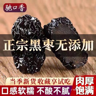 �Y����ڗ������500g�Ͼ����خa��ʳ�ڽ�t���ɷ��½�̫��ɽ�ϗ�