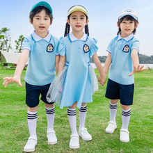 六一儿童演出服运动会幼儿园园服小学生团体啦啦操演出服学院风