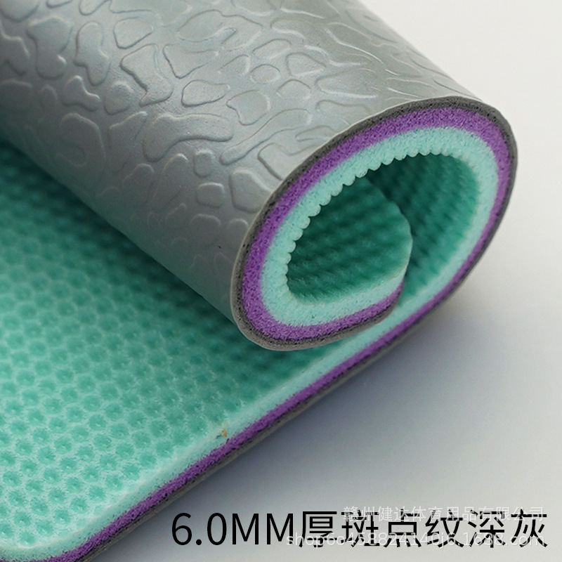 6mm 두께의 얼룩덜룩 한 다크 그레이