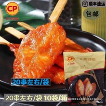 �������u�����ü�ͥ�b�o���Ｙ�u�⴮�՚�ը偟�����ըС��1kg