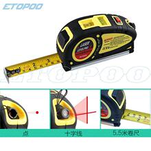 HUOTO 1.5/2/3M ����ˮƽ��ˮƽ�x��䓾��� ������ߟ��u