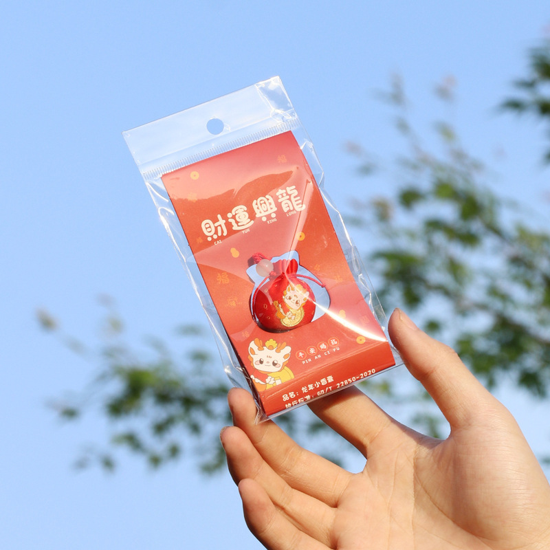 祈りの香嚢の丸いボールの小さい福袋の装飾の香の包みの掛け物の新型は蚊を駆除します。|undefined
