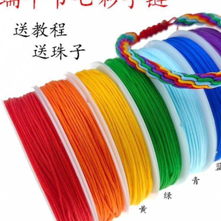№ 72 нефритовая нить diy ручная плетеная веревка браслет ожерелье вязание нити бисероплетение материал аксессуары Праздник лодок-драконов